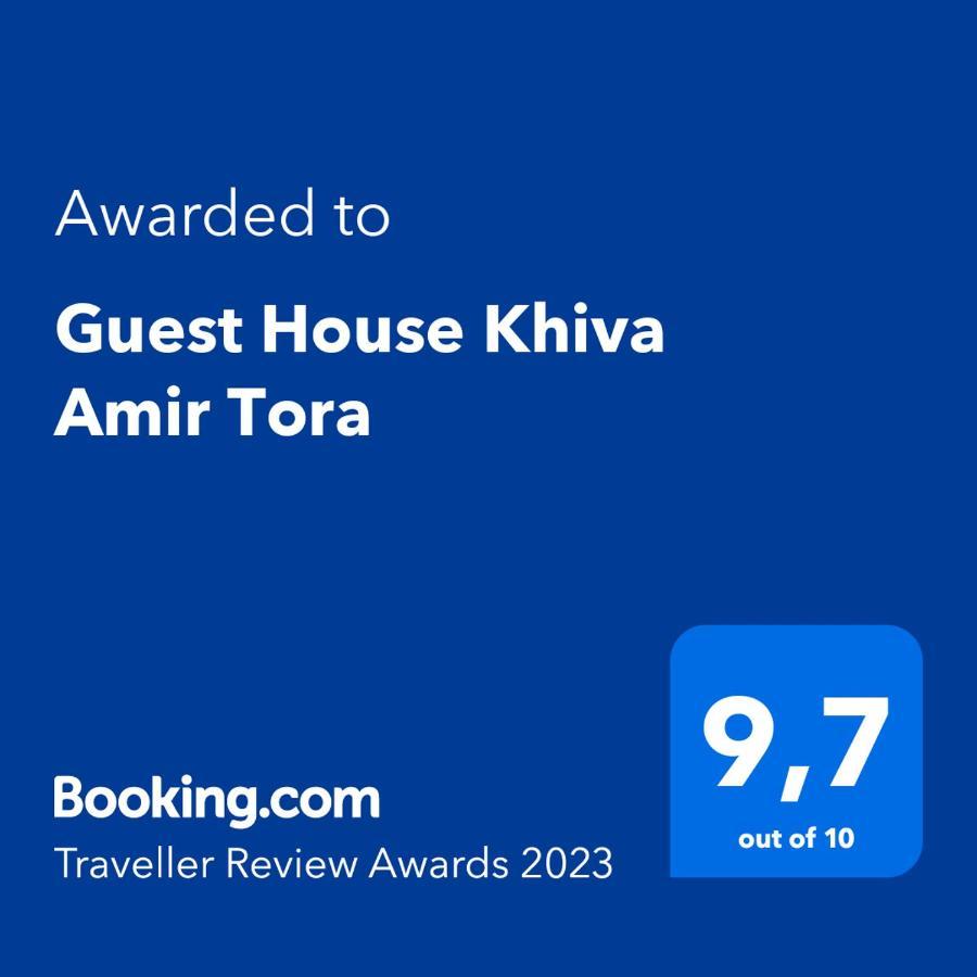 Khiva Amir Tora B&B المظهر الخارجي الصورة